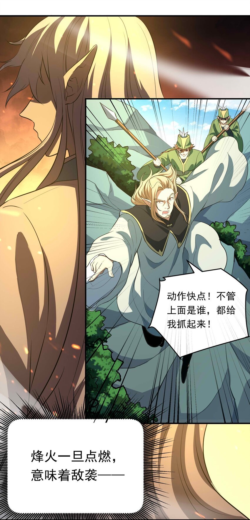 005 论文