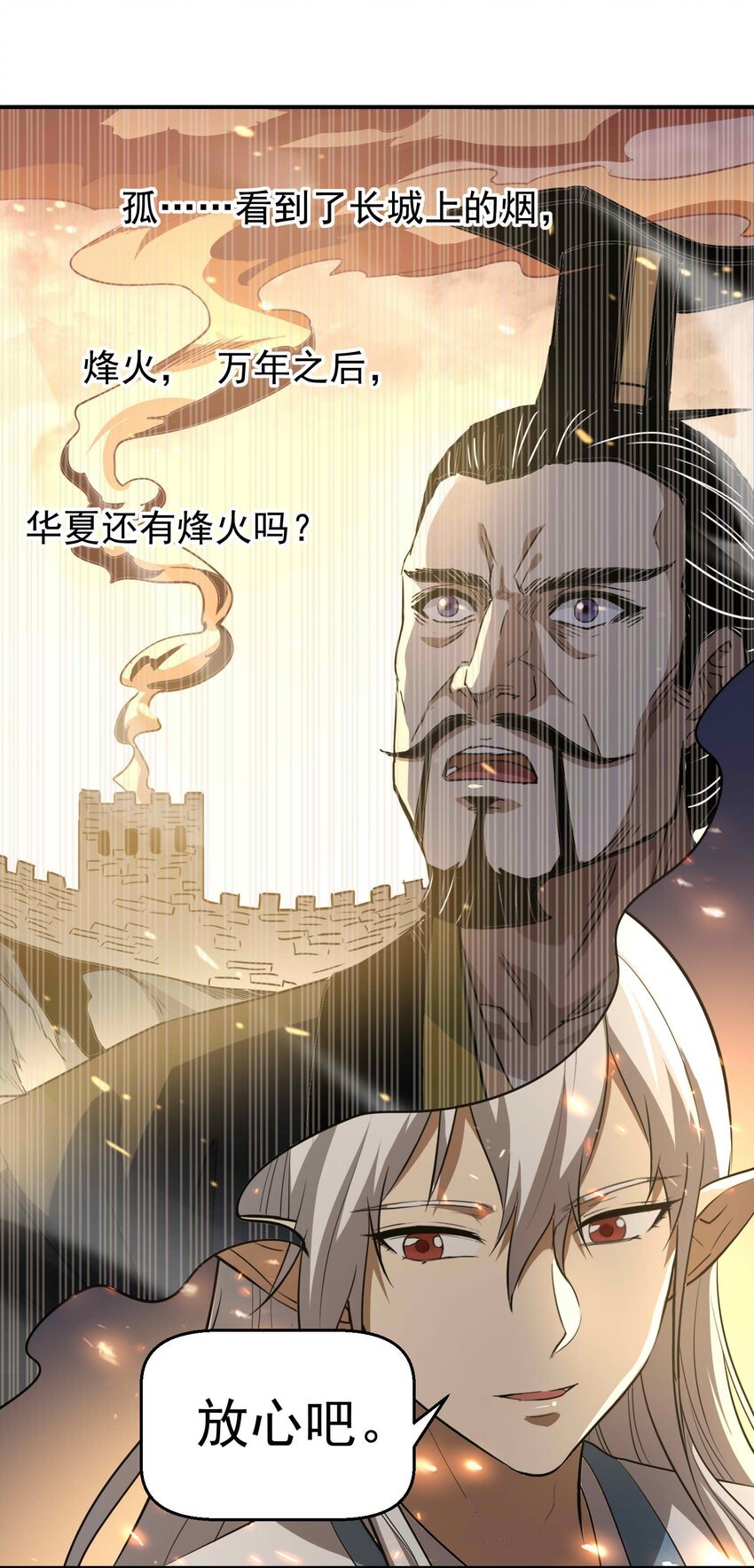 005 论文