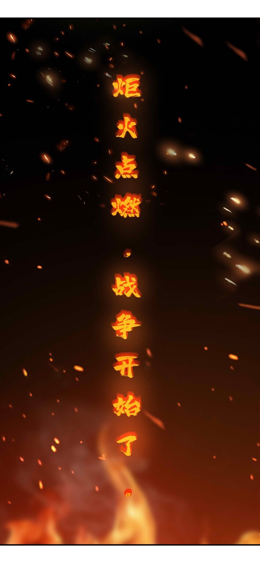 005 论文