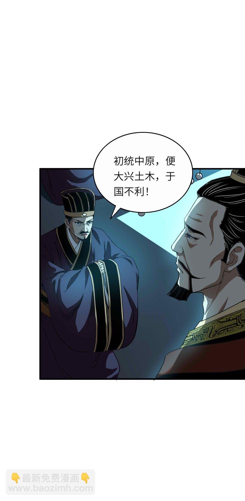 004 烽火