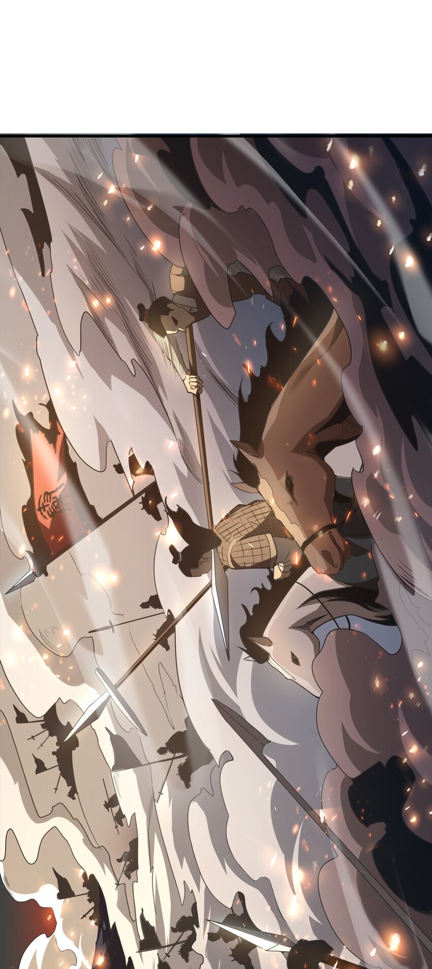 003 祖龙