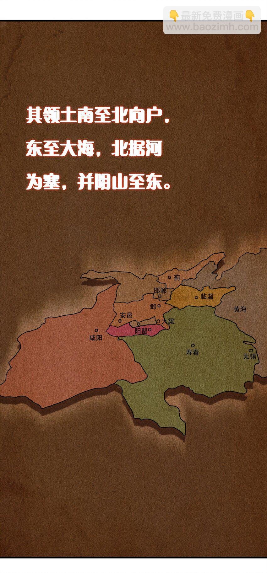 003 祖龙