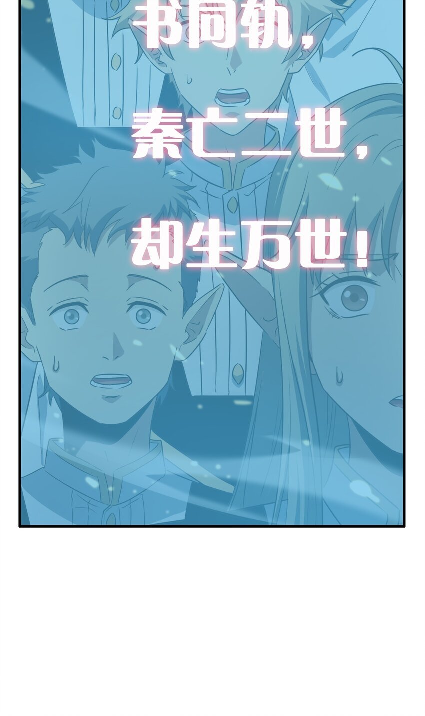 003 祖龙