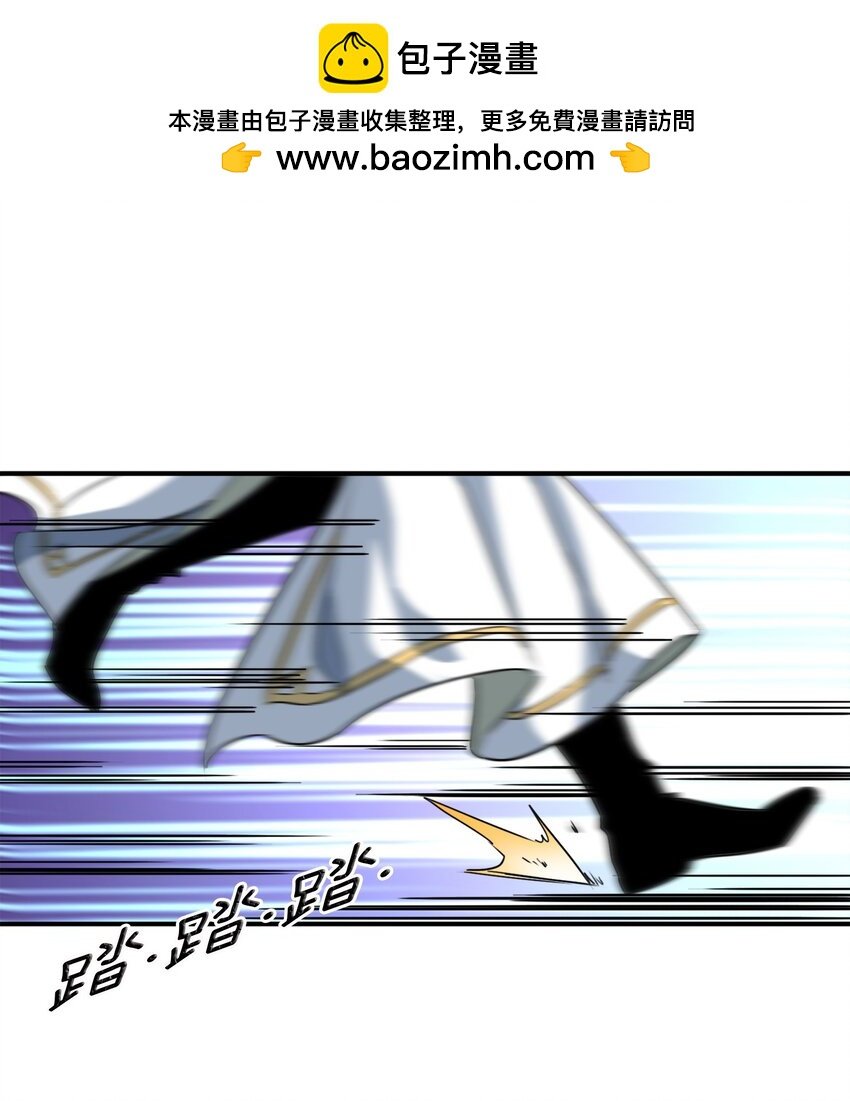 002 神迹
