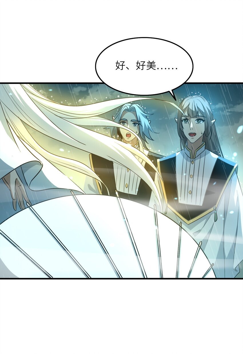 002 神迹