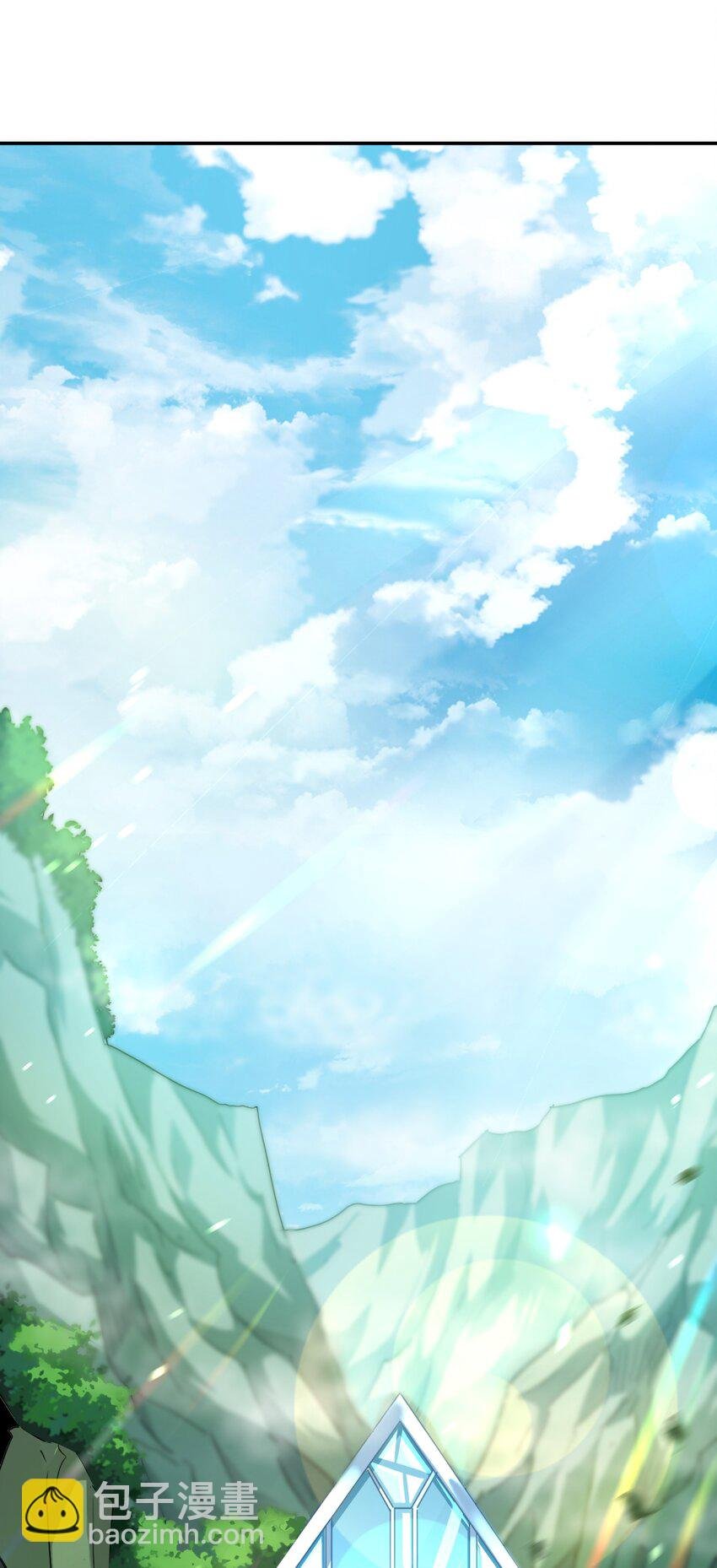 001 灭绝