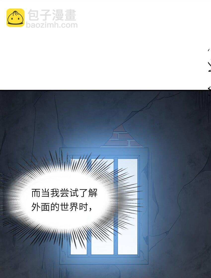 001 灭绝