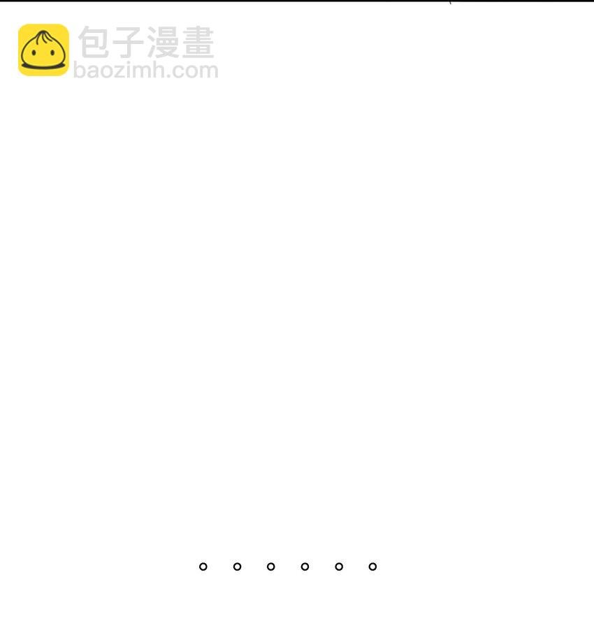 001 灭绝