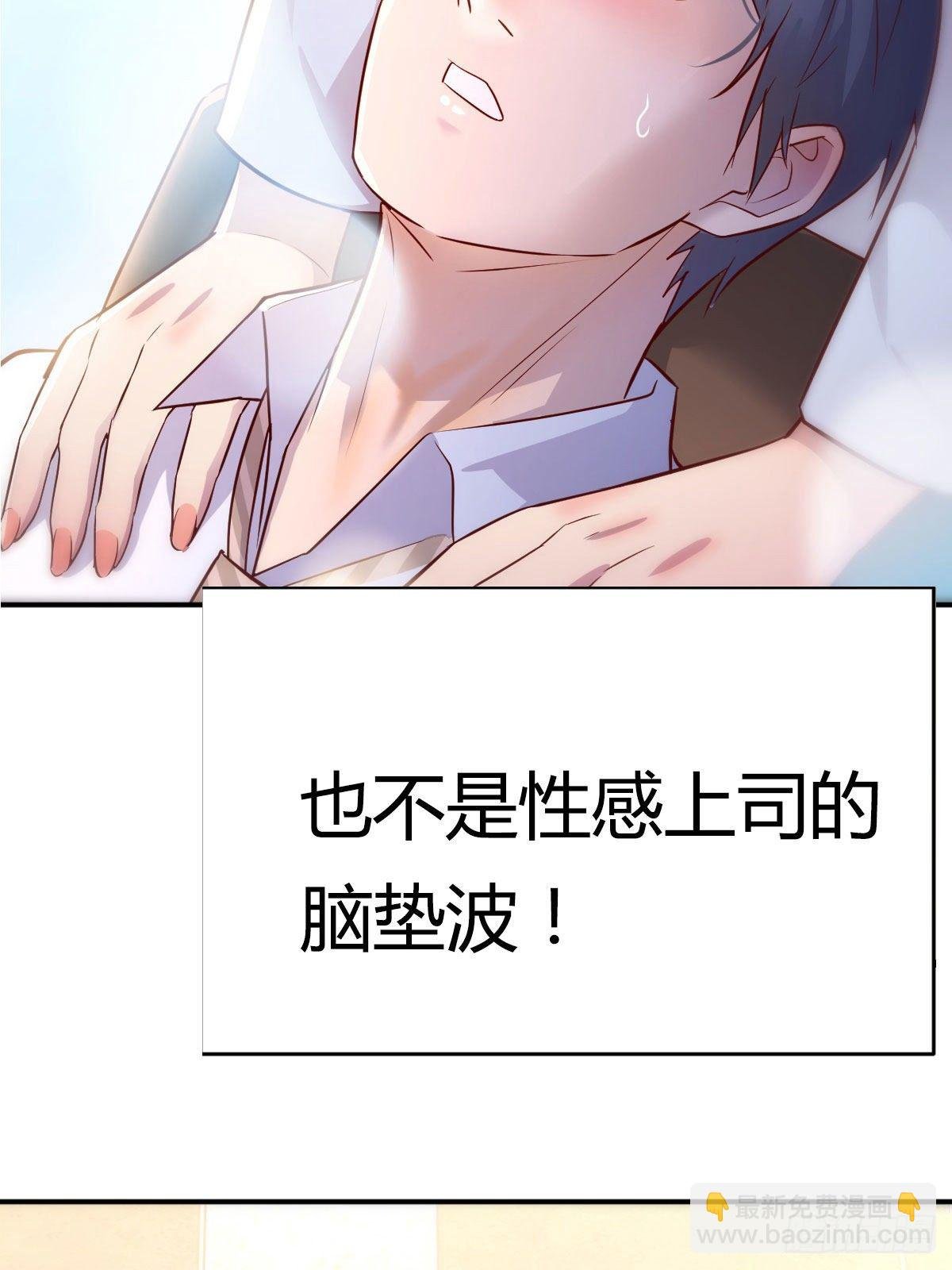 看戏！！家有双生女友！