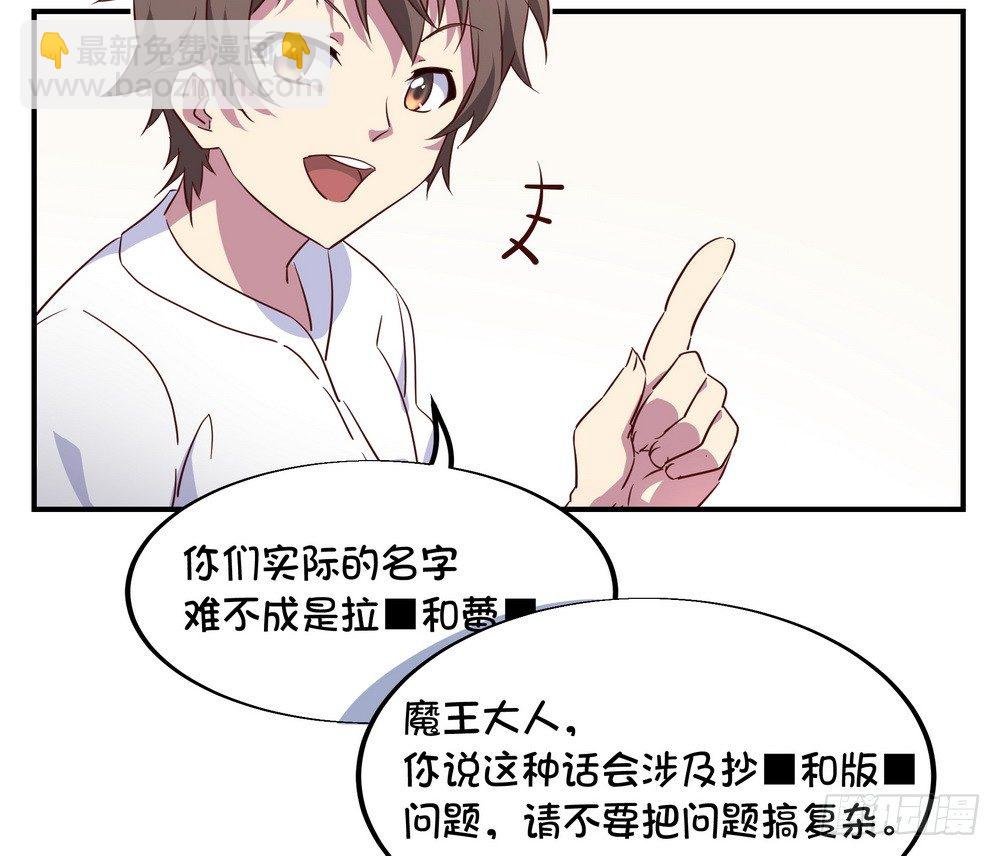Chapter 003