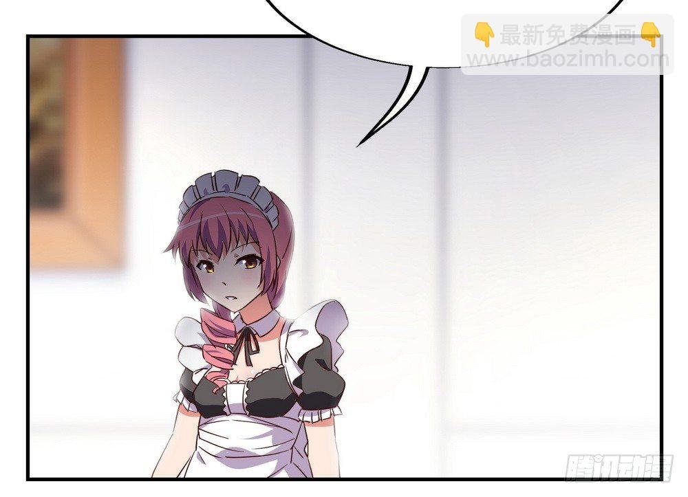 Chapter 003