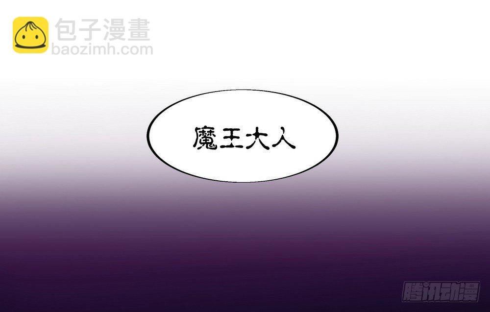 Chapter 003