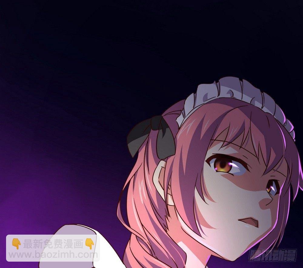 Chapter 003