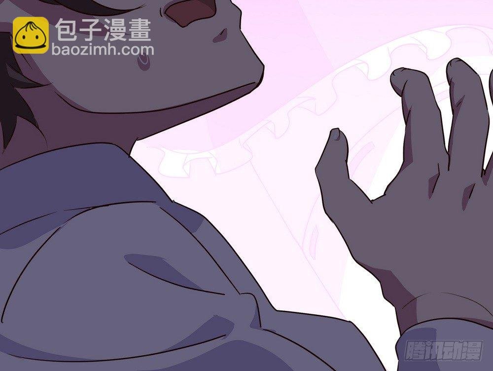 Chapter 003