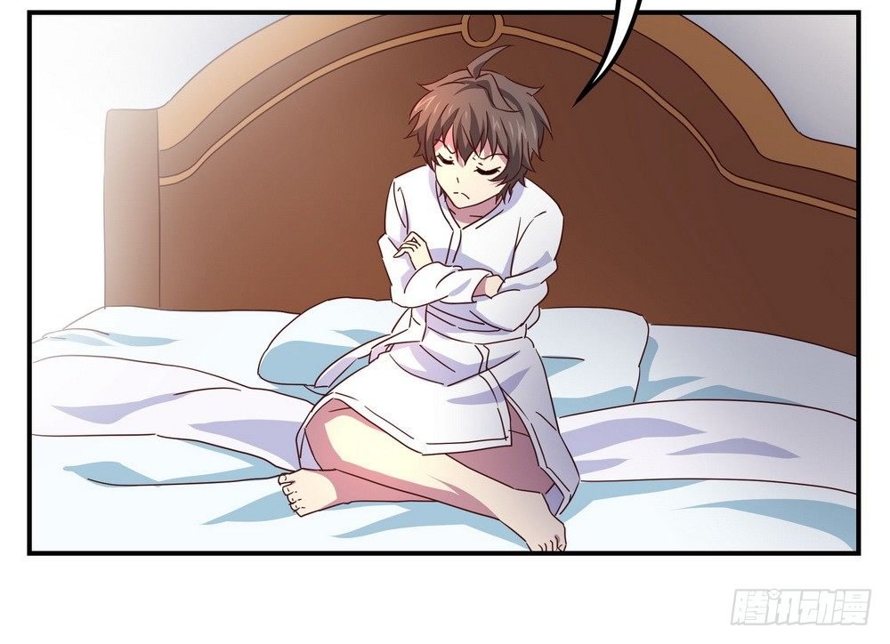Chapter 003