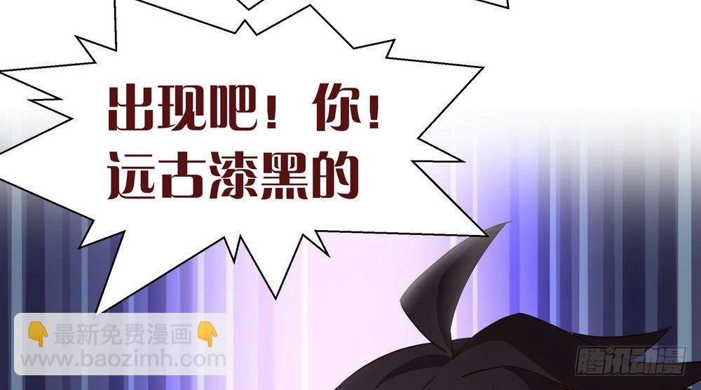 Chapter 003