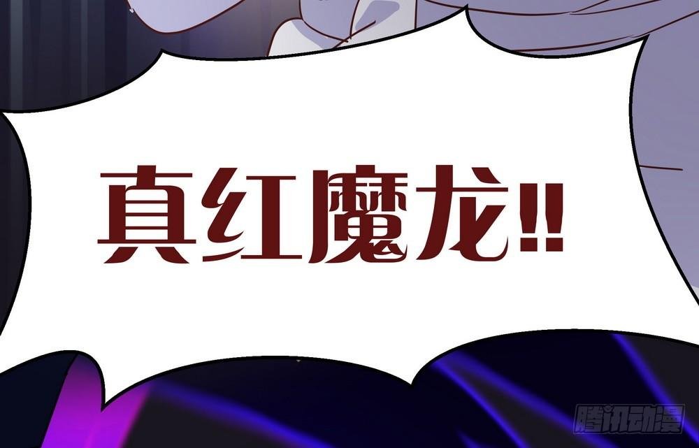 Chapter 003