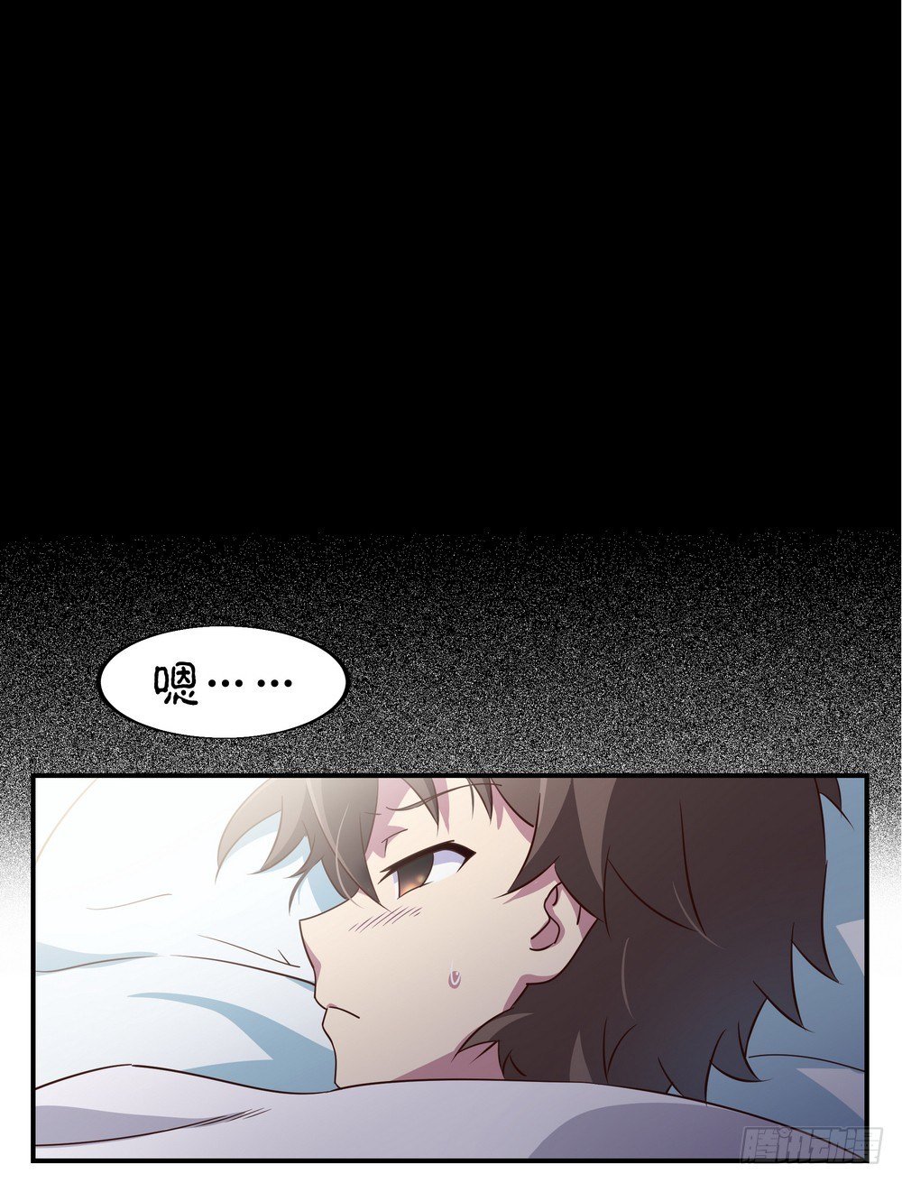 Chapter 002