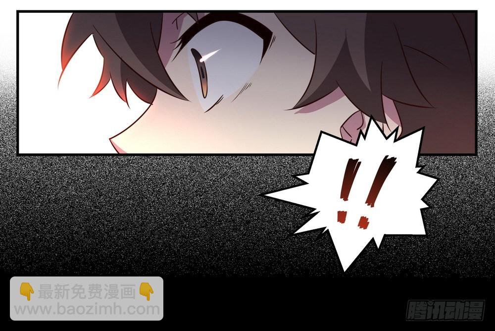 Chapter 002