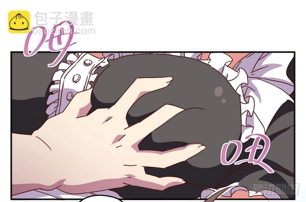 Chapter 002