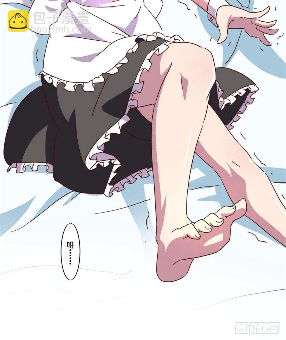 Chapter 002