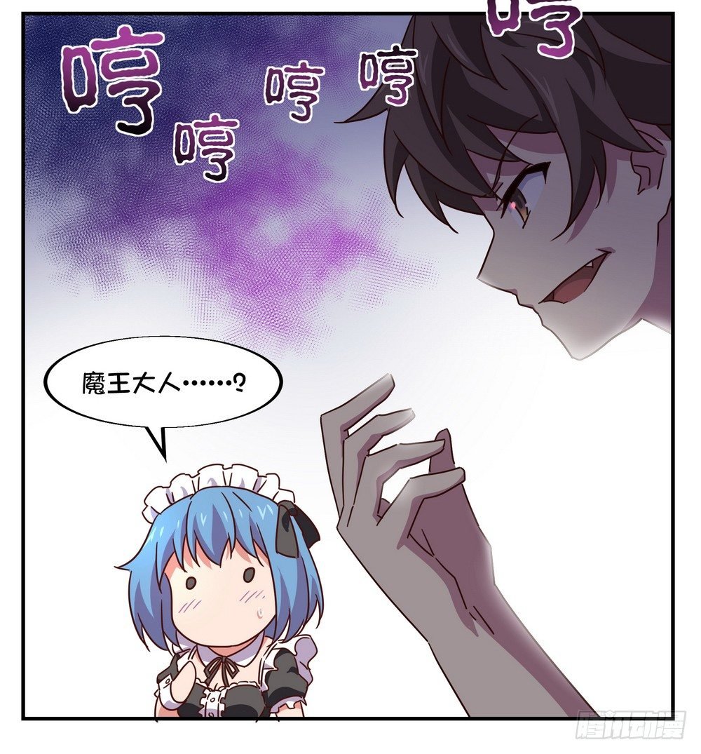 Chapter 002