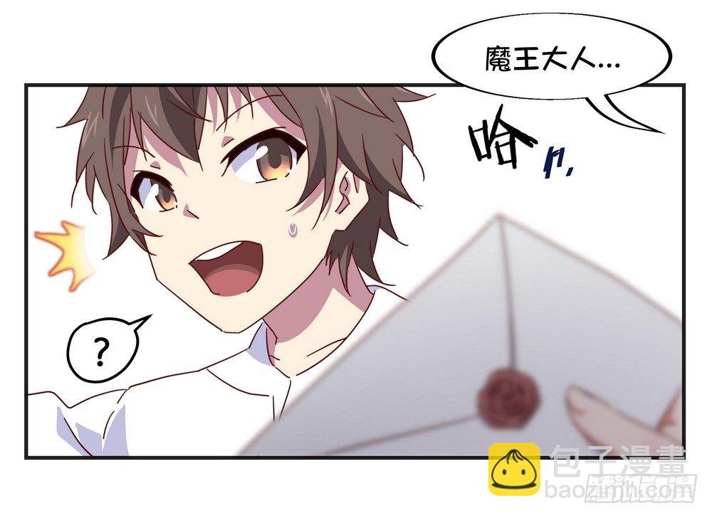 Chapter 002