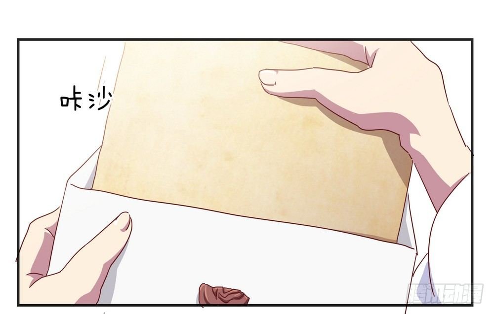Chapter 002