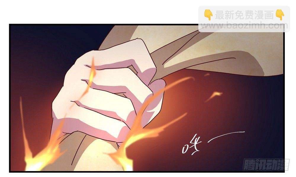Chapter 002