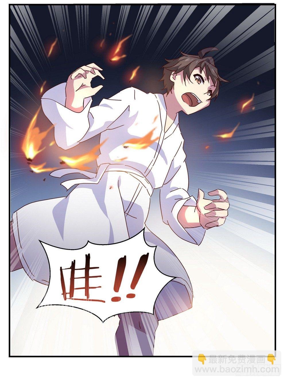 Chapter 002