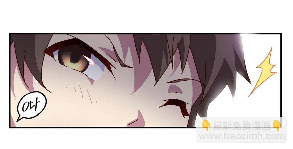 Chapter 002
