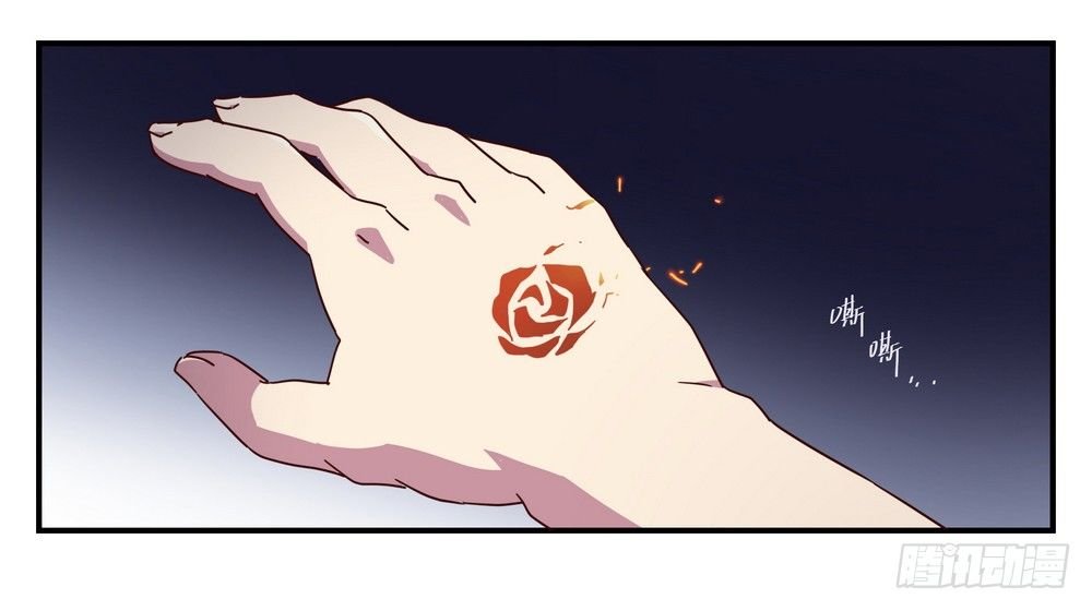 Chapter 002