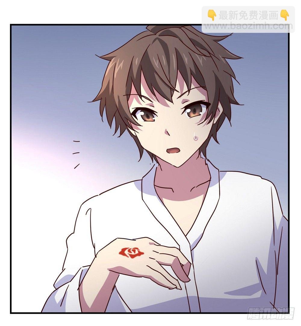 Chapter 002