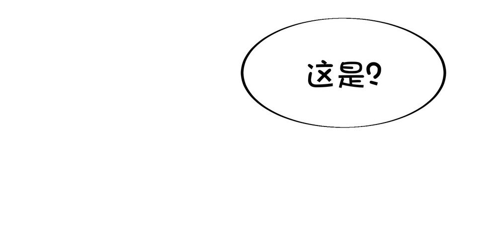 Chapter 002