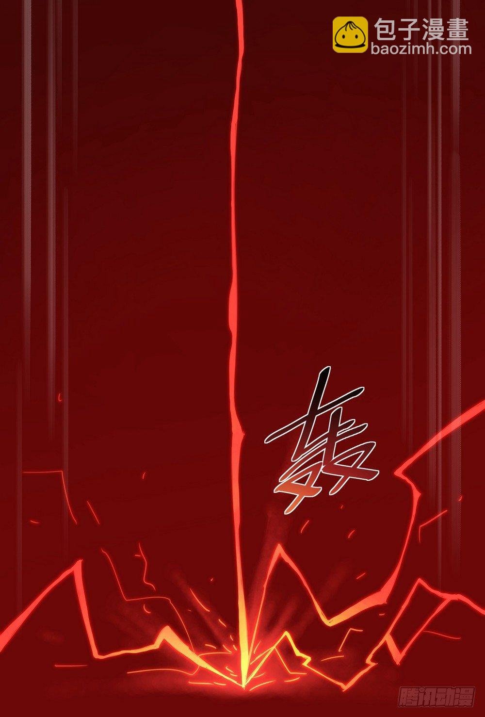 Chapter 001_3