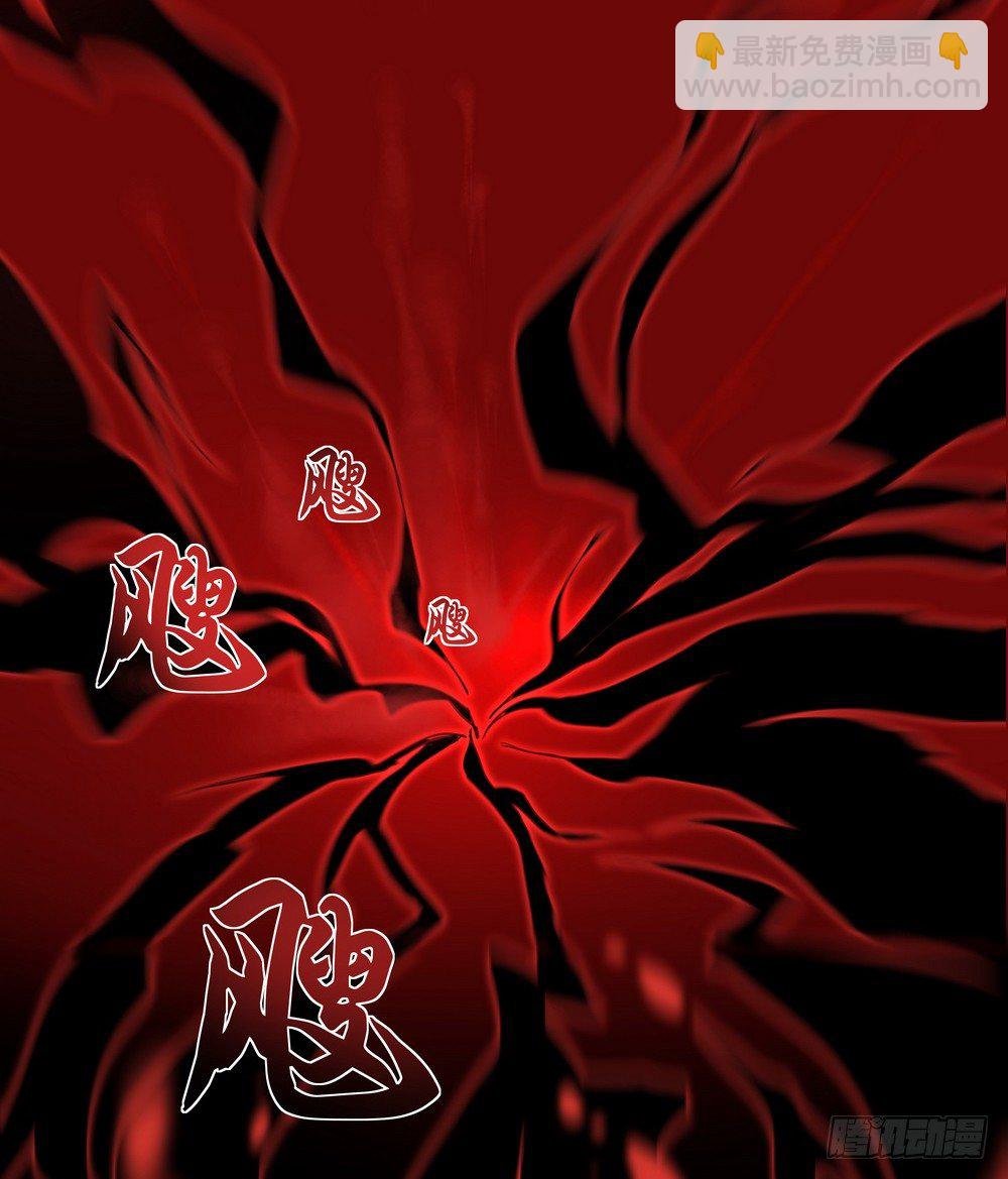 Chapter 001_3