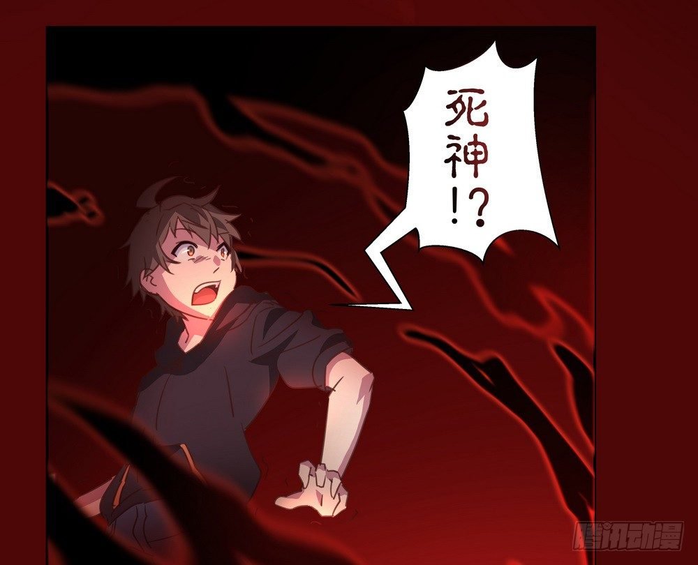 Chapter 001_3