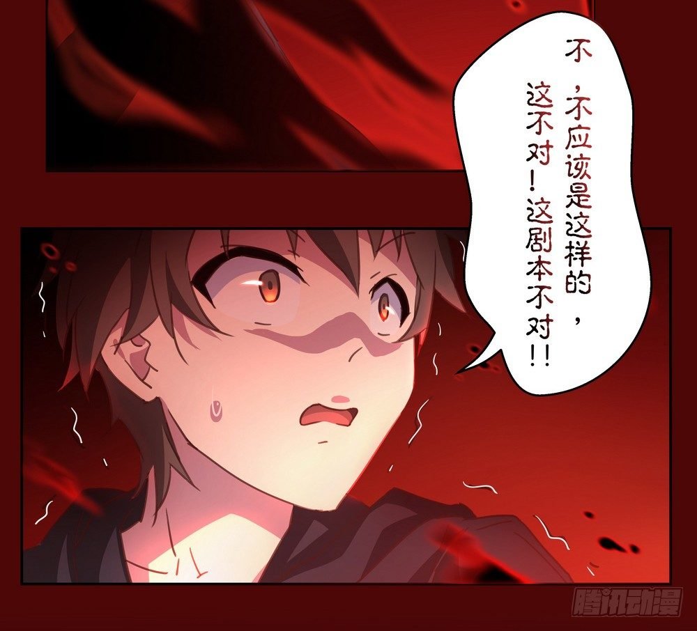 Chapter 001_3