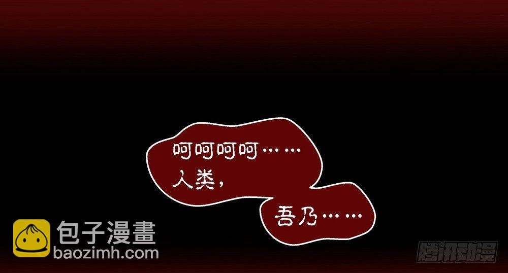 Chapter 001_3