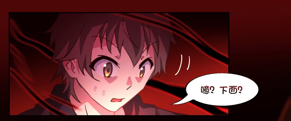 Chapter 001_3