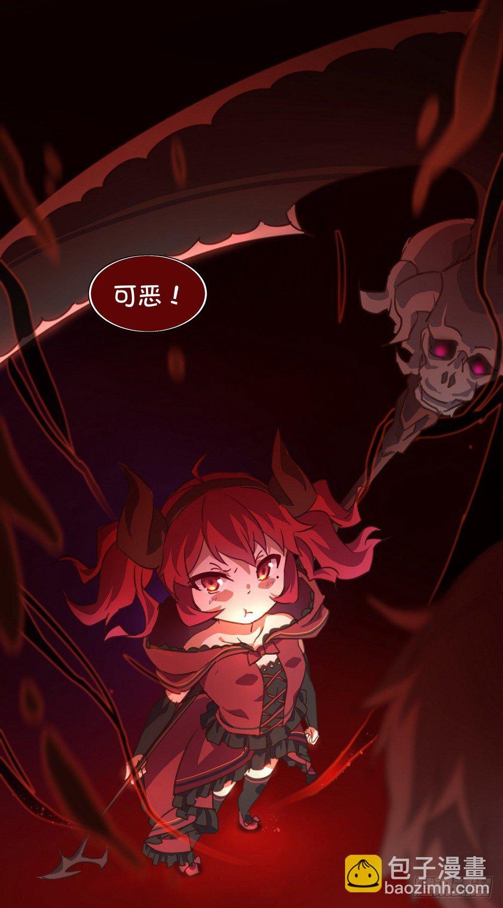 Chapter 001_3