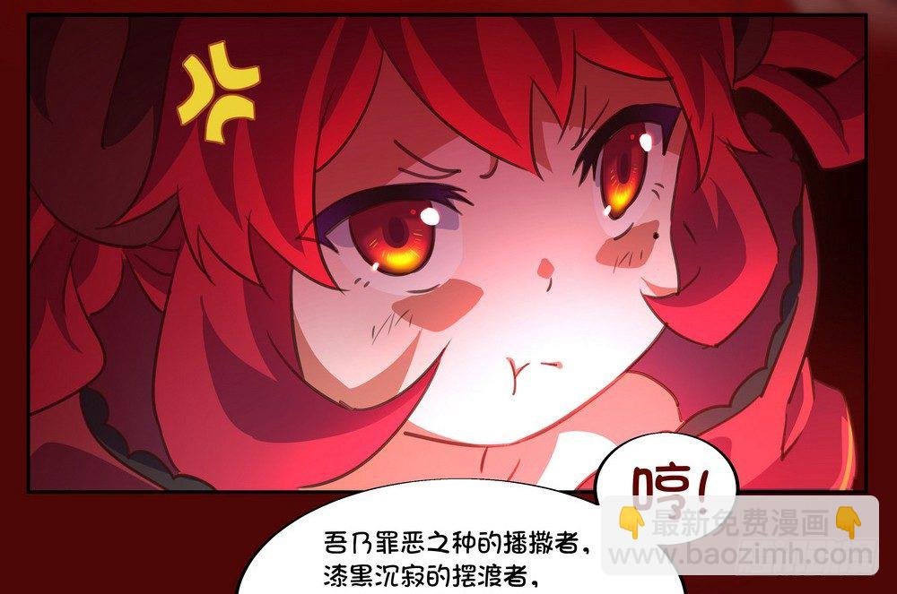 Chapter 001_3