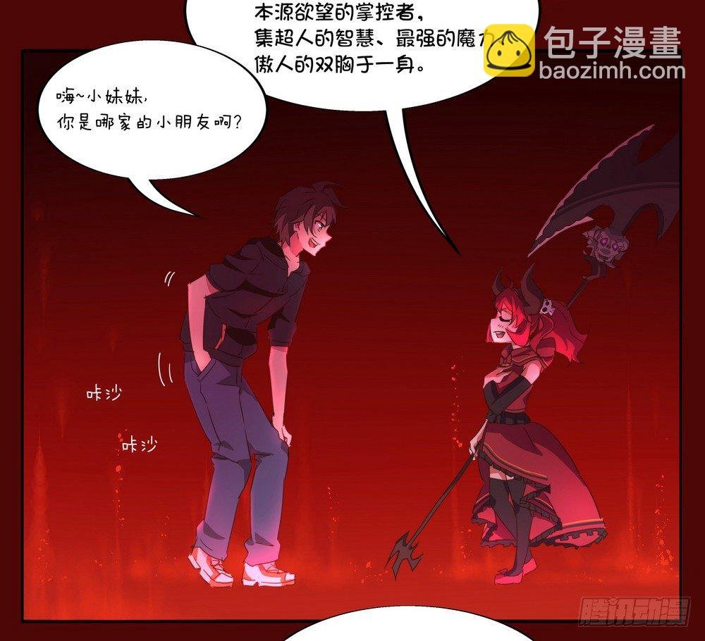 Chapter 001_3