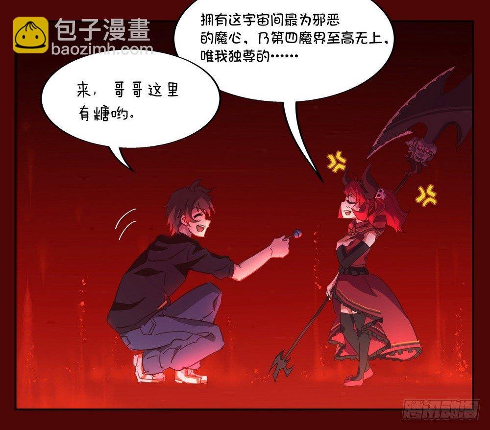 Chapter 001_3