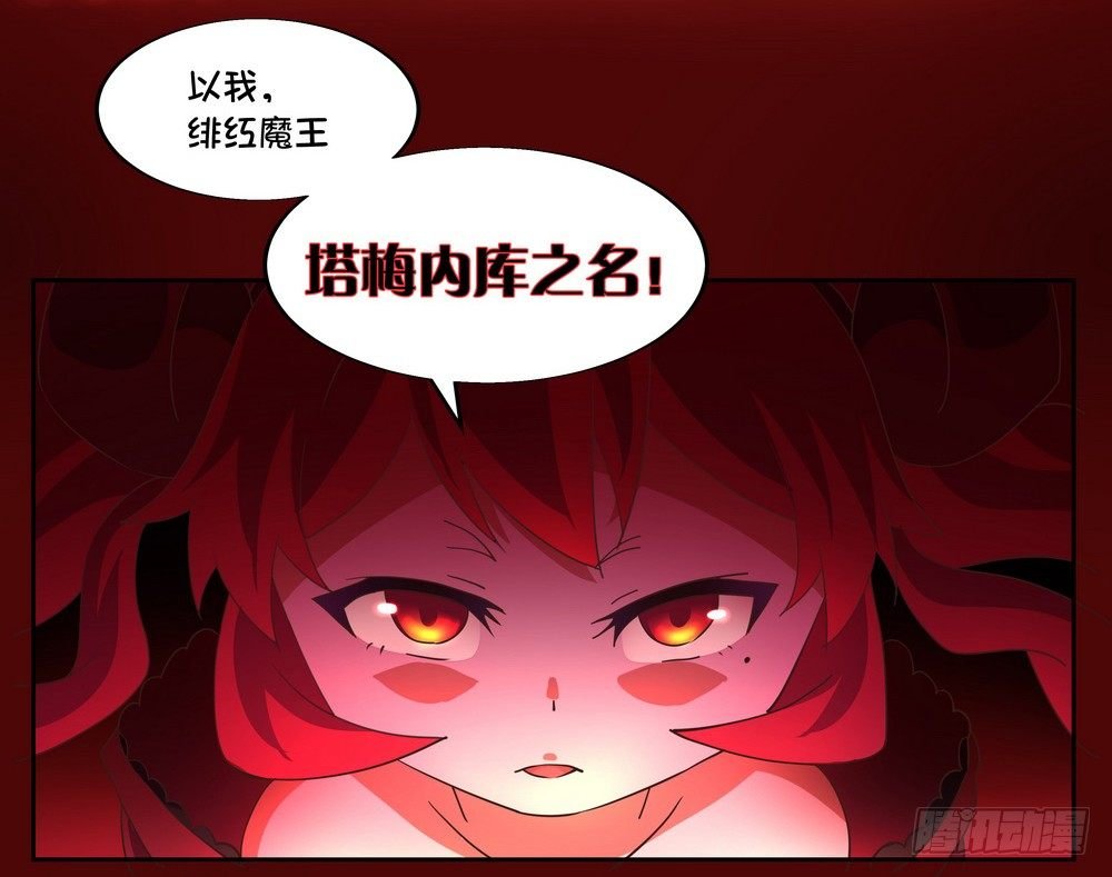 Chapter 001_3
