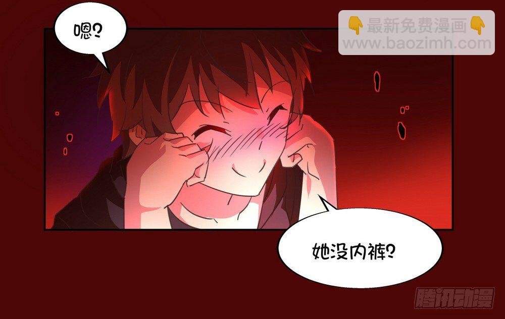 Chapter 001_3