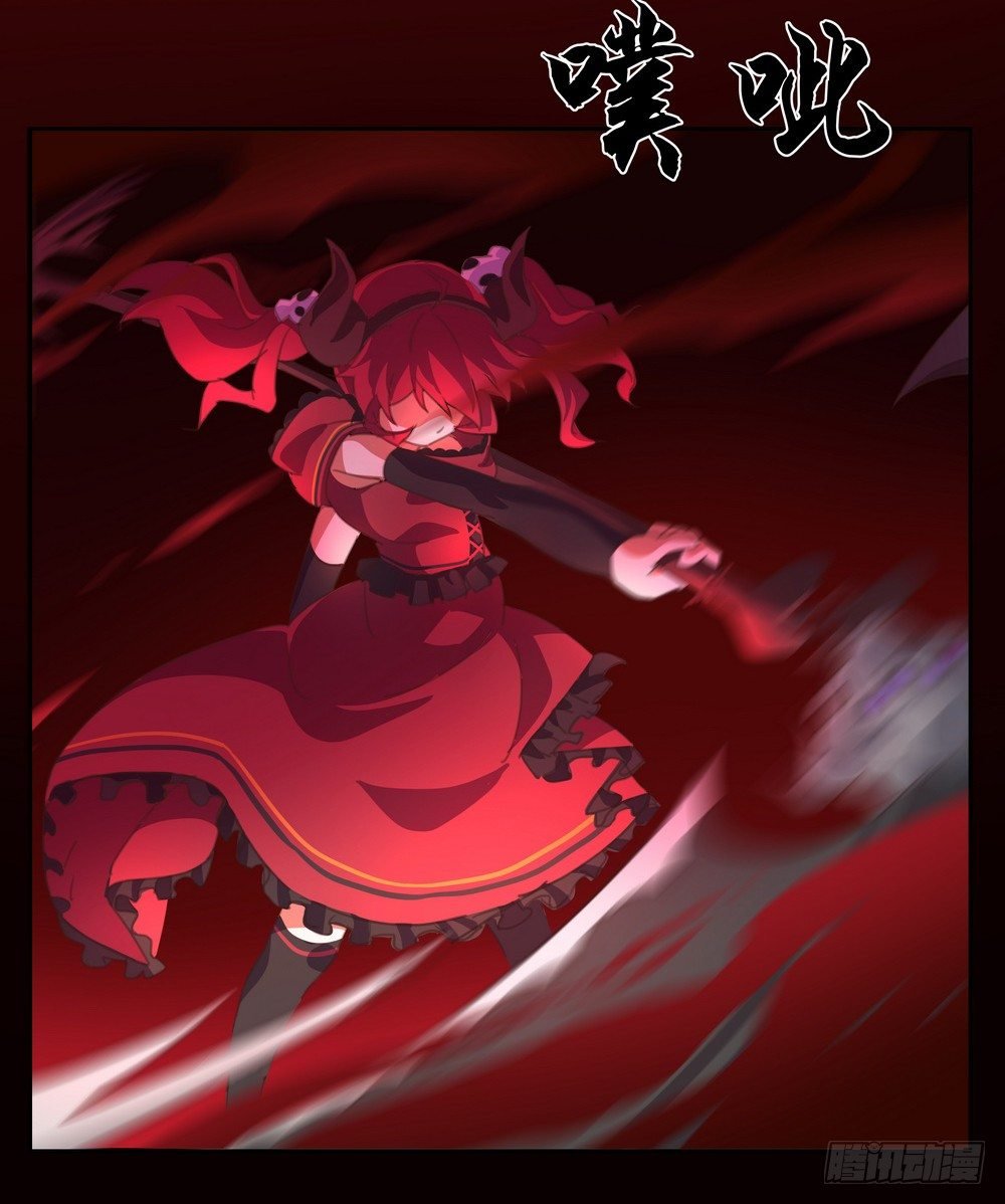 Chapter 001_3