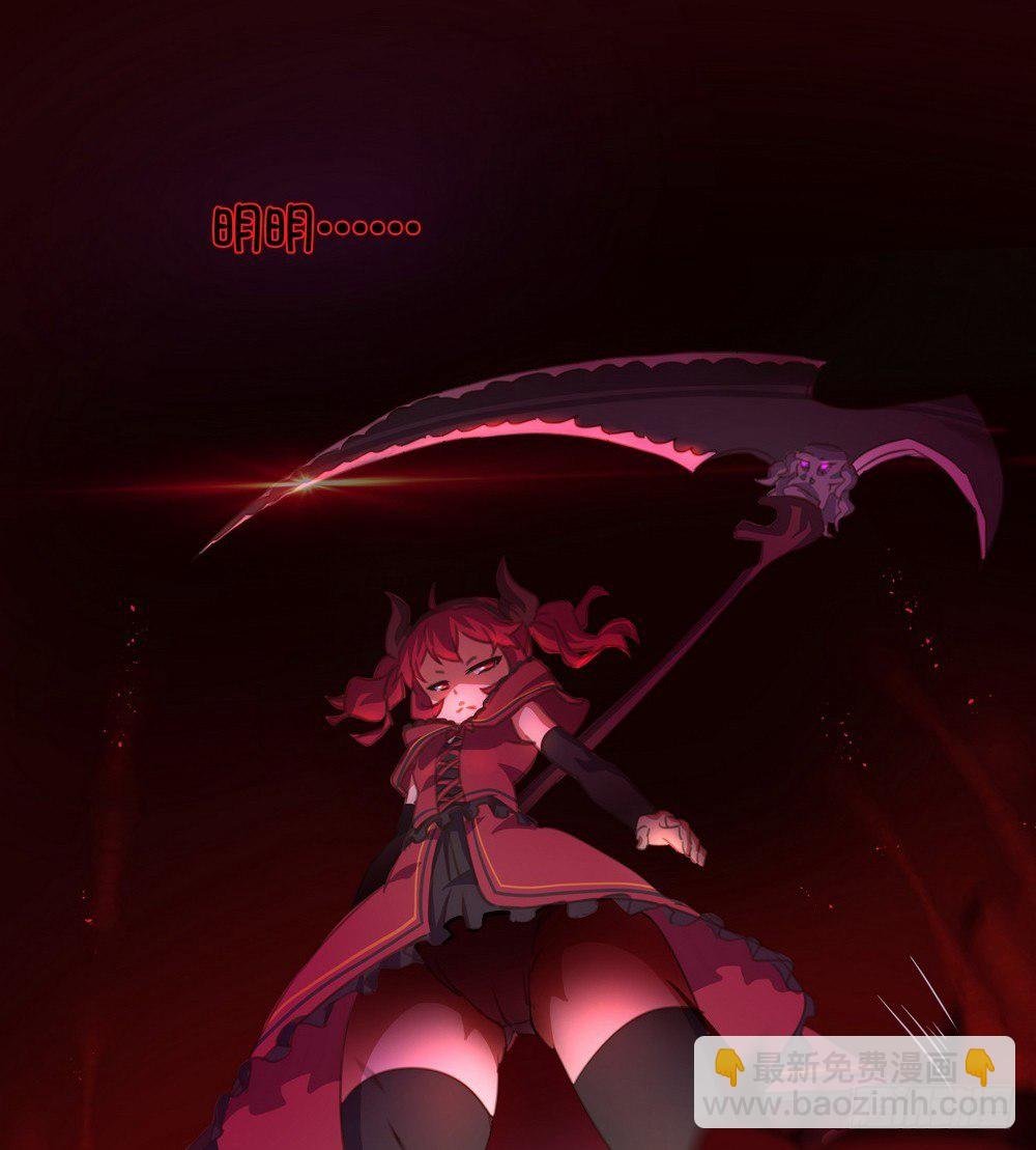 Chapter 001_3
