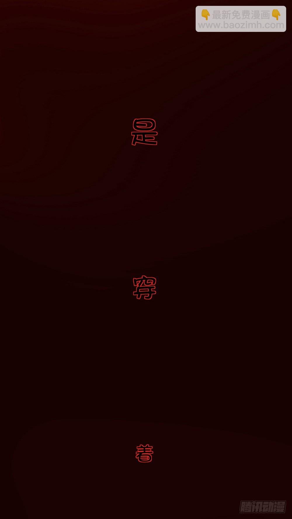 Chapter 001_3