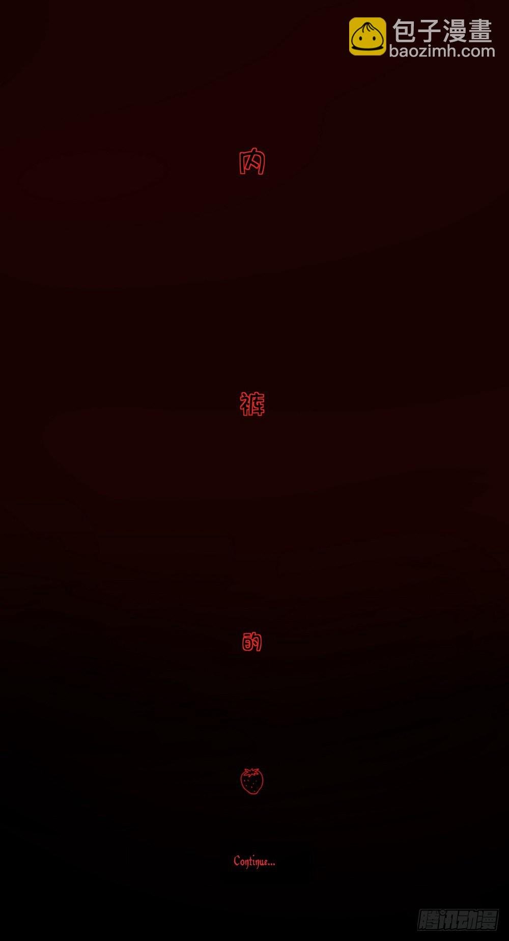 Chapter 001_3